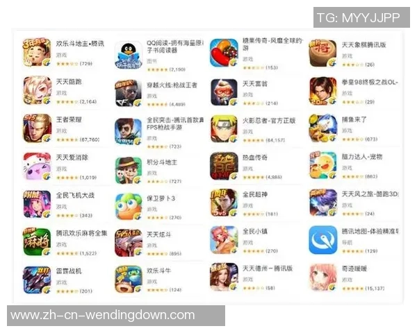问鼎入口下载app-探索移动应用下载新时代，问鼎入口app引领全新体验下载潮流-问鼎入口下载app