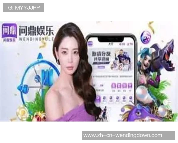 问鼎娱乐开了多久-问鼎娱乐公司营运时间纪实,回首以往,展望未来-问鼎娱乐开了多久 问鼎娱乐开了多久-问鼎娱乐公司营运时间纪实,回首以往,展望未来-问鼎娱乐开了多久