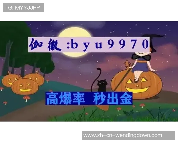 pg电子娱乐平台问鼎-PG电子娱乐平台，问鼎数字娱乐之巅-pg电子娱乐平台问鼎