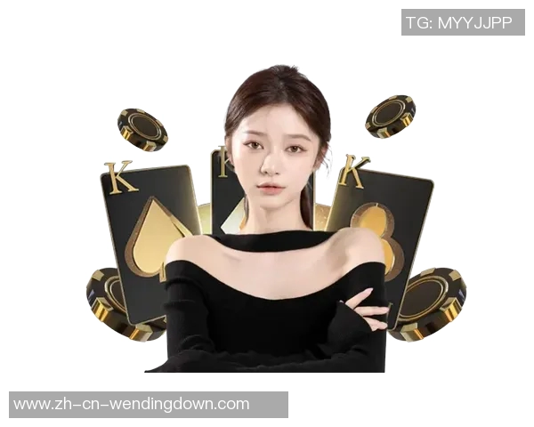 问鼎娱乐wd00-问鼎娱乐wd00，探索新一代娱乐产业的先驱-问鼎娱乐wd00