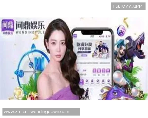 问鼎娱乐开了多久-问鼎娱乐—时间见证辉煌的娱乐新天地-问鼎娱乐开了多久 问鼎娱乐开了多久-问鼎娱乐—时间见证辉煌的娱乐新天地-问鼎娱乐开了多久
