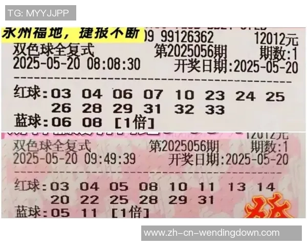 问鼎娱乐彩票怎么样-关于问鼎娱乐彩票的分析探讨-问鼎娱乐彩票怎么样 问鼎娱乐彩票怎么样-关于问鼎娱乐彩票的分析探讨-问鼎娱乐彩票怎么样