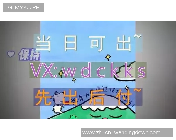 问鼎娱乐软件-问鼎娱乐软件，打造数字娱乐新纪元-问鼎娱乐软件