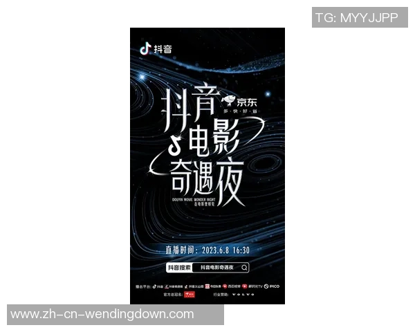 问鼎娱乐　33673招商扣-一、问鼎娱乐，品质与创新的融合体-问鼎娱乐　33673招商扣