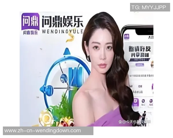 问鼎娱乐跑路-问鼎娱乐公司的经营震荡，曾经的成功者们面对新的挑战和未知的风险，一场突发跑路事件的探究-问鼎娱乐跑路