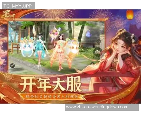 问鼎app官方下载-探索科技，走向智慧之旅的门户网站 问鼎 App 正式上线且教程即快速官方下载启动！问鼎app官方下载