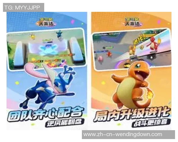 苹果问鼎娱乐下载-苹果问鼎娱乐下载新领域，在数字化转型浪潮中的巨大胜利-苹果问鼎娱乐下载