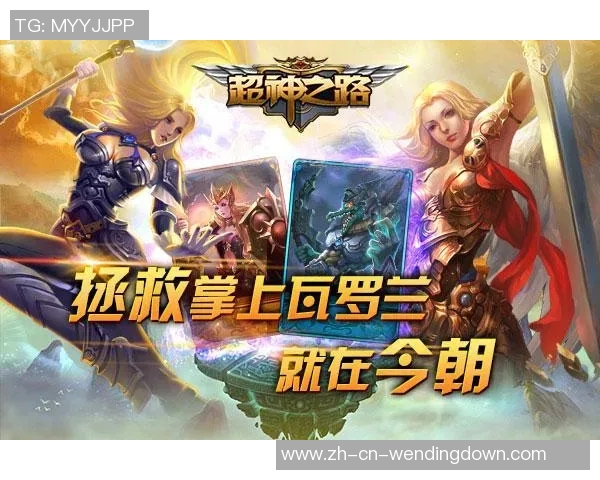 pg网赌软件下载问鼎-揭秘PG网赌软件,下载与问鼎之路-pg网赌软件下载问鼎 pg网赌软件下载问鼎-揭秘PG网赌软件,下载与问鼎之路-pg网赌软件下载问鼎