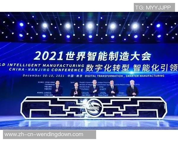 问鼎app-问鼎app,开启智能生活的全新篇章-问鼎app 问鼎app-问鼎app,开启智能生活的全新篇章-问鼎app